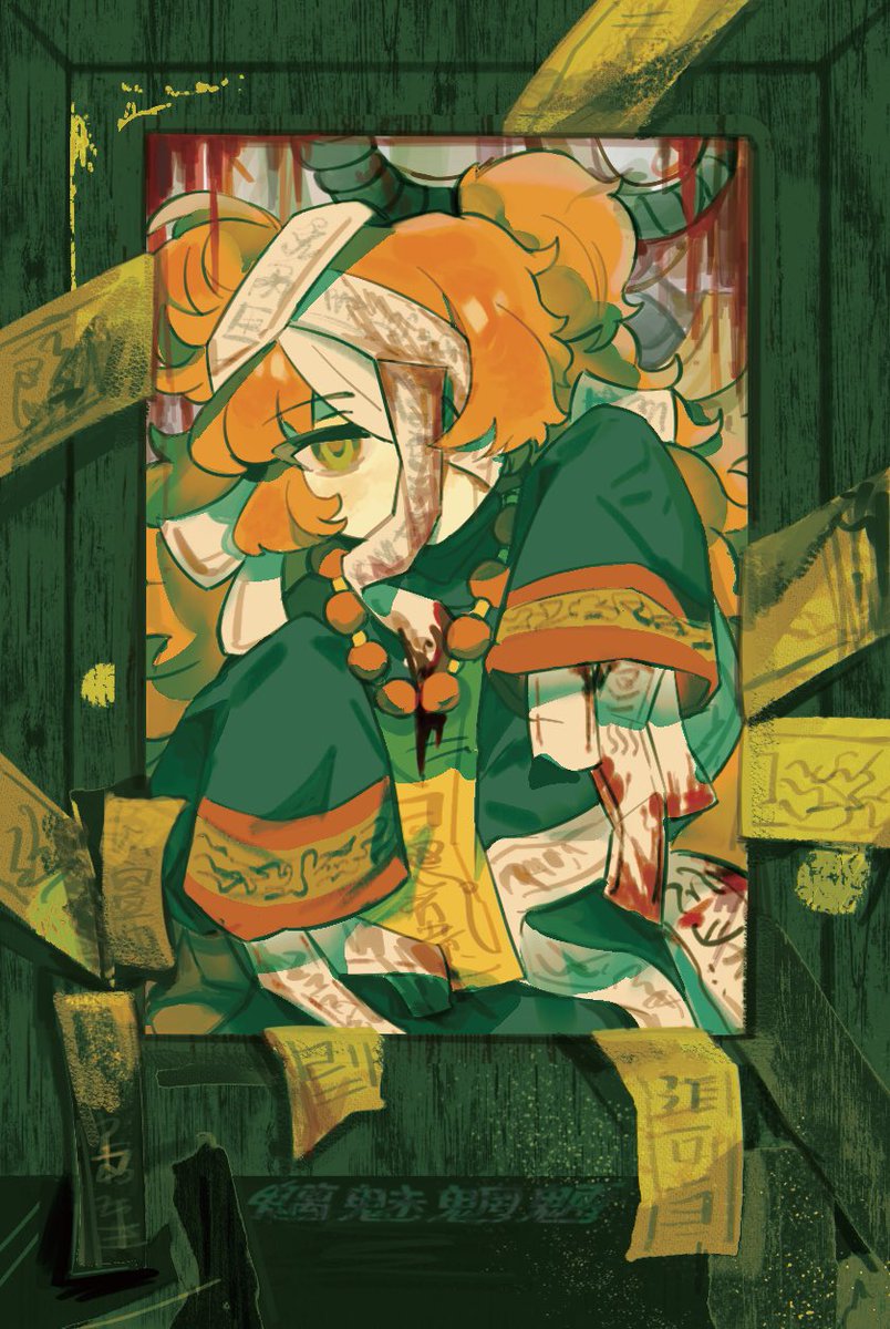 以开🌟 tweet media