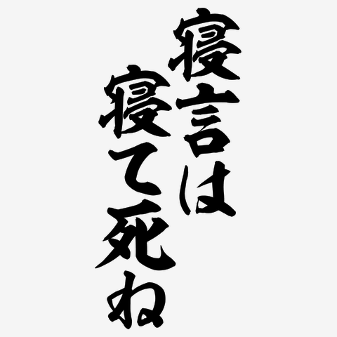 ssbrn8481's tweet photo. https://t.co/064usvA1qW