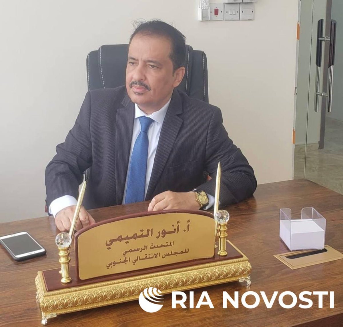 أبرز ماورد في حديث أنور التميمي المتحدث الرسمي للمجلس الانتقالي الجنوبي لوكالة الأنباء الروسية ( ريا نوفوستي ) : 

⭕️  المناطق التي تؤمنها القوات الجنوبية هي أكثر المناطق أمنا ، وإلا لما لجأ إليها أكثر من خمسة ملايين نازح من مناطق سيطرة الحوثيين .ولم تسجل حالة لجوء عكسية واحدة.