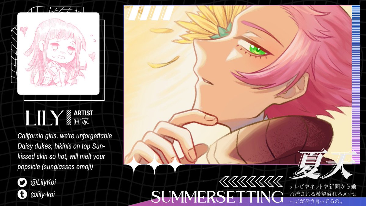 Summersetting: A Hikoma Summer Zine tweet media