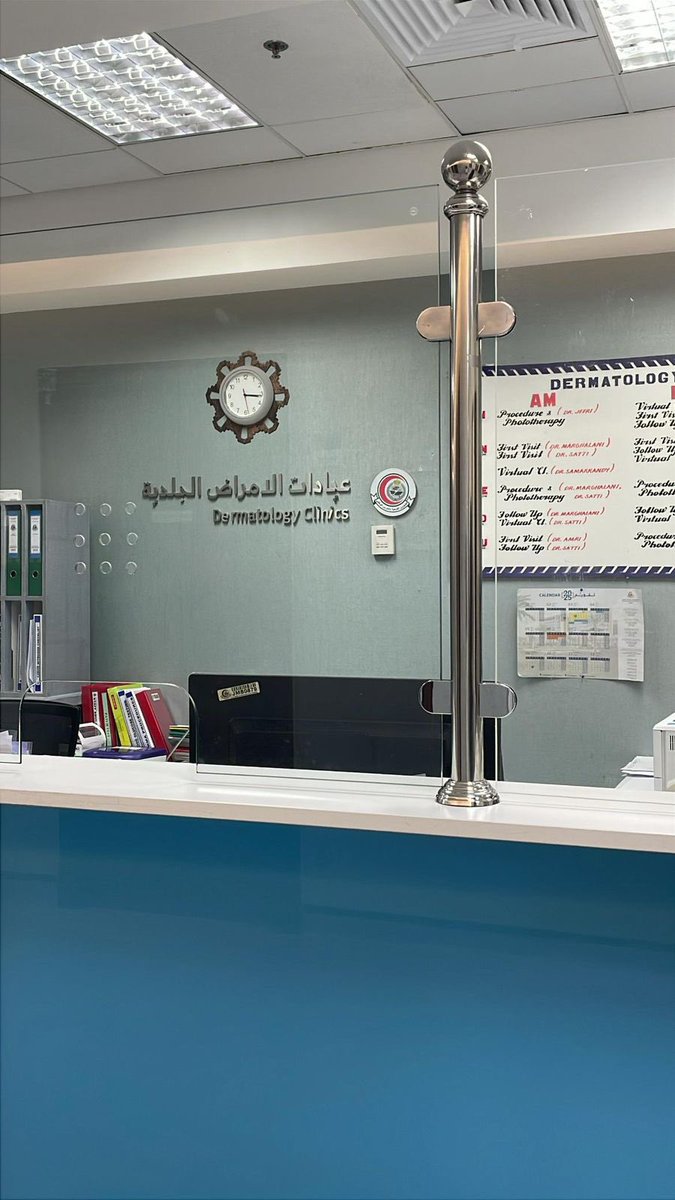 mony_Alkaff's tweet image. Dermatology elective at MNGHA-WR  ✅✅