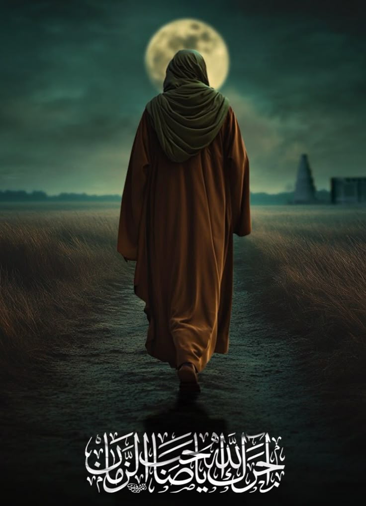 sadr_mohsen's tweet image. عالم عزا گرفته و صاحب عزا خداست...!

#شهادت_پیامبر