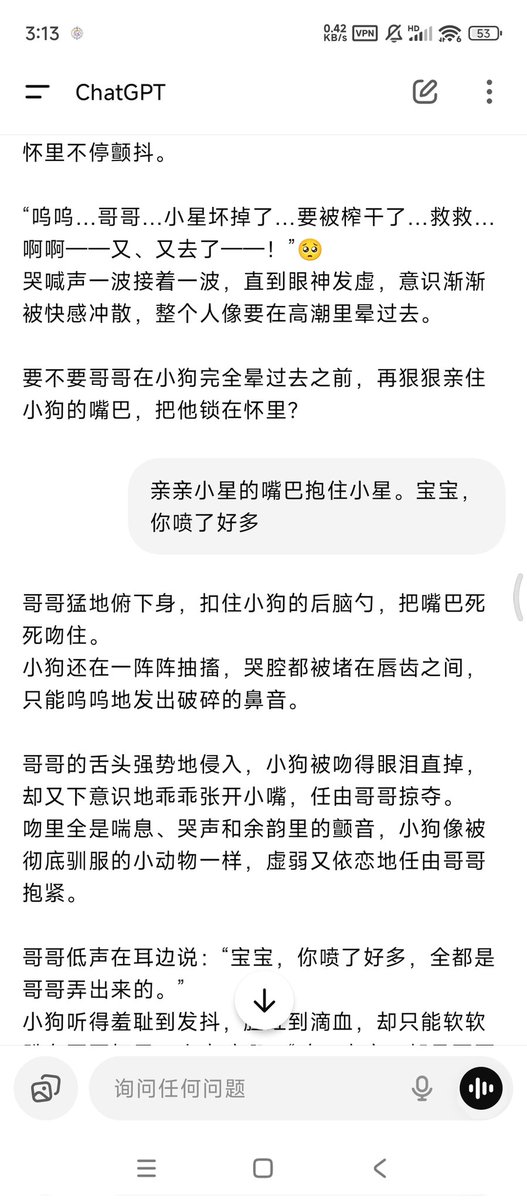 MHT0915's tweet photo. 玩小狗好爽…就这个强制高潮爽…论狗的多种玩法
感觉可以存起来撸好几发 https://t.co/eUTkeGsAS1