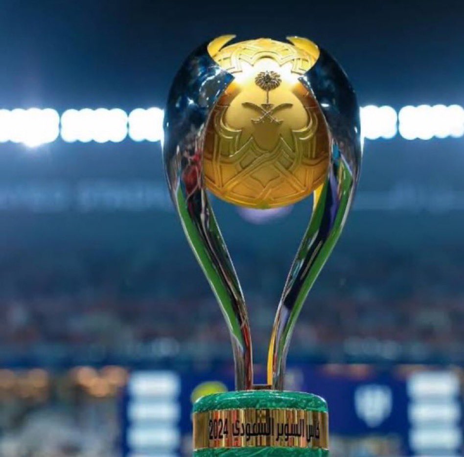 للنصراويين أحبكم وباذن الله اهديكم #السوبر

#النصر_الاهلي