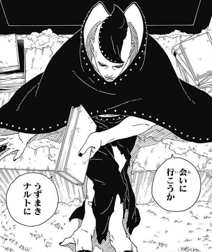 ᅠ ᅠ ᅠᅠ⁽ ⁿᵒⁿ ⁾ ʲᶦⁿᶜʰᵘʳᶦᵏᶦ ⁻ ʳᵉᶦⁿᶜᵃʳⁿᵃᵗᶦᵒⁿ 𝑱𝑼𝑹𝑨。 tweet media