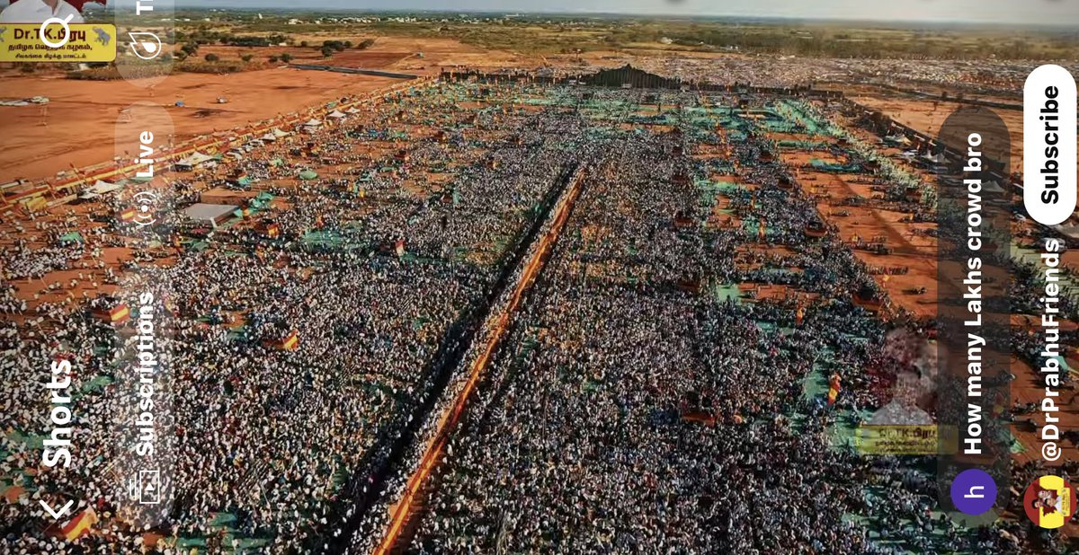 இந்த மாநாட்டோட மொத்த கூட்டம் இதான் ஆனா ஒரு ஊடகம் கூட விக்கிரவாண்டில காட்டுனது போல காட்டல 20 லட்சம் 30லட்சம்னு வடை சுட்ட புஸ்ஸி டீம் மேல கடுப்புல upset ஆனா விஜய் பாதில முடிச்சுட்டு ஓடிட்டார் !

ஊடகத்துல எவ்வளவு காசு கொட்டுறாங்கனு தெரியல இத மறைக்க !

#TVKMaduraiMaanadu