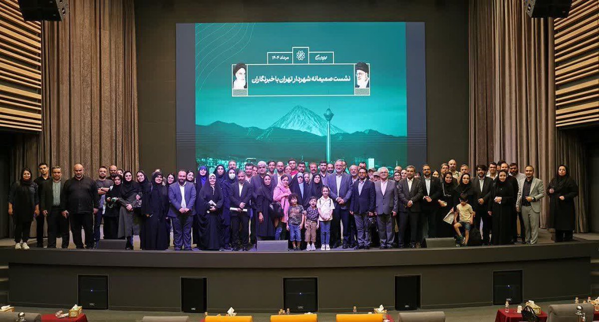 mtavakolizadeh's tweet photo. روزخبرنگارهیئت داوران بنده رابعنوان نقد پذیرترین مدیرشهرداری تهران انتخاب کرد.
 ازلطف هیئت داوران تشکرمی کنم هرچندخودرا لایق این عنوان نمی دانم.
امانقدجایگاه ویژه ای دراصلاح وپیشرفت دارد صبردرمقابل منتقدان وپذیرش خطا مسیر های پیشرفت راپیش روی ماخواهدگذاشت. https://t.co/7btnj9QqEu https://t.co/aONqrgUPvV