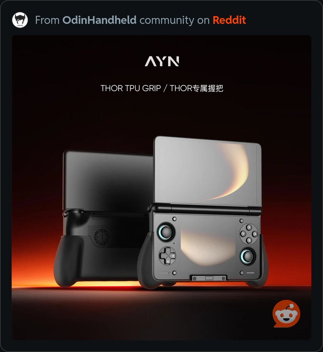 Retro Game Corps tweet media