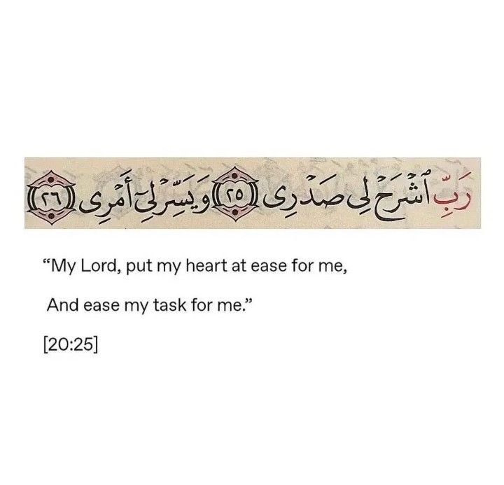 ሔራን (@heran_8) on Twitter photo 