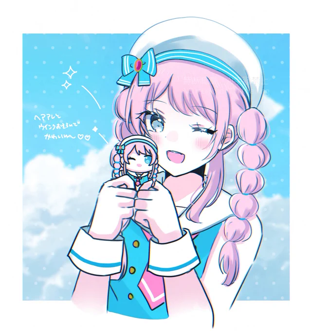 #MyGO ぷちっしゅかわいいね〜