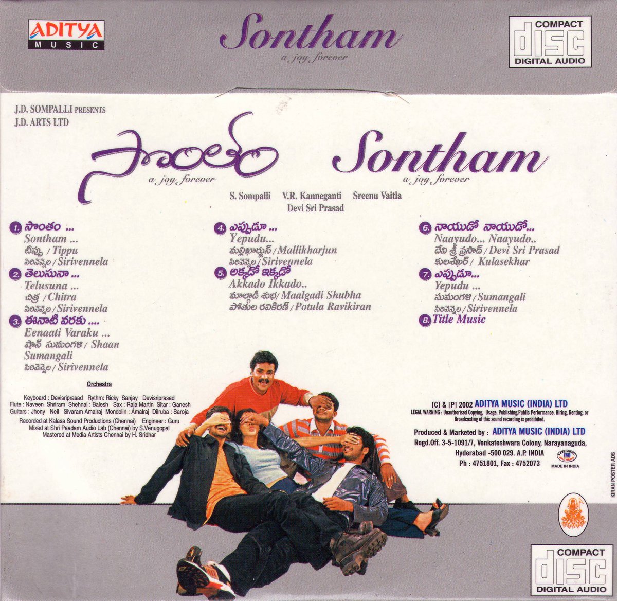 MovzMusicals999's tweet photo. #23YearsForSontham

It was a Boxoffice success and got special applause for its comedy scenes at that https://t.co/ox0QQuN8Bg it attained cult status over the years.

#Sontham Audiocd/cassette @adityamusic

@ThisIsDSP musical

#AryanRajesh #Namitha @suneeltollywood @SreenuVaitla https://t.co/LSWi4aOH4W