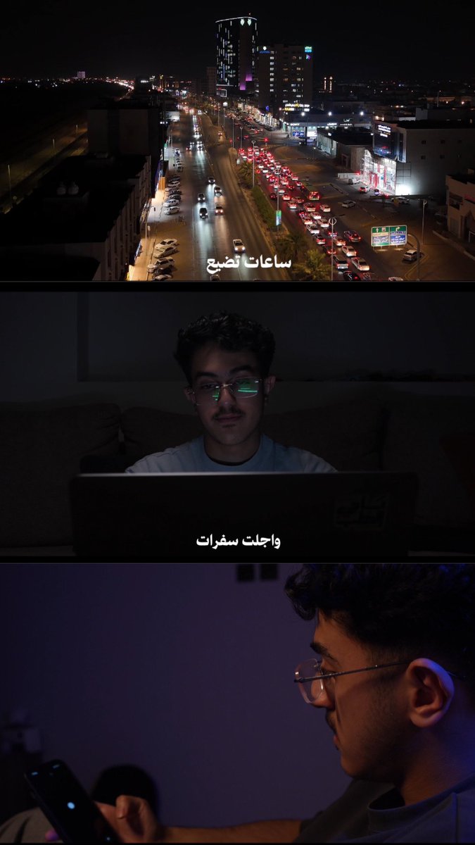 اللهم لك الحمد حتّى ترضى،

تجربة جديدة وجميلة اخُتتمت بفوزنا بالمركز الأول بمسابقة #ملتقى_شراع بمسار الأفلام القصيرة 🤍

كُل الشكر لجميع القائمين على هذا الحدث المُميز كعادته🌟