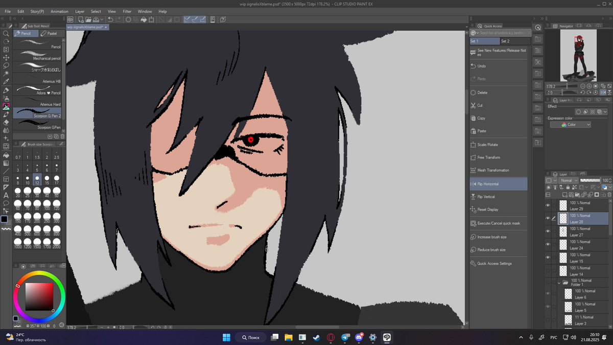 and..another WIP

#SIGNALIS