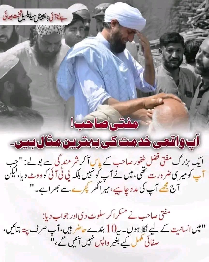 baby 😋😋😋 (@zia7312) on Twitter photo 