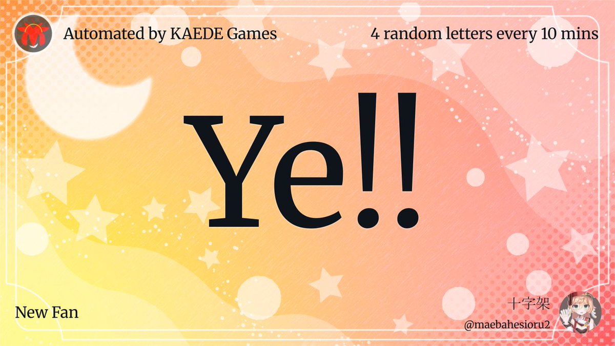 4letter_'s tweet photo. Ye!! https://t.co/UAl23vK3zI