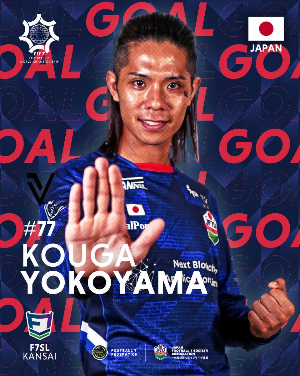 KOUGA YOKOYAMA/横山航河 (@kouga3030) / Posts / X
