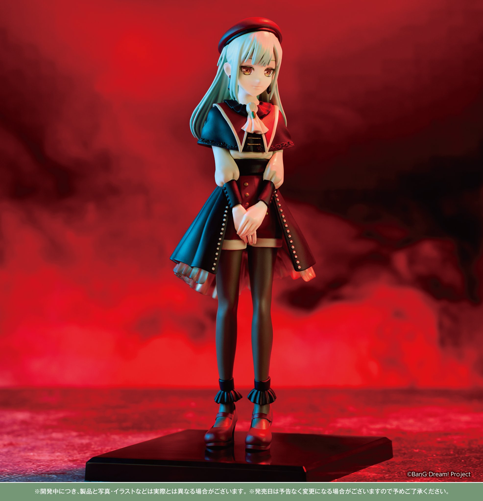 BanG Dream! バンドリ プライズ フィギュアまとめ売り 11点 Amazon | BanG Dream！ プレミアムフィギュア“戸山香澄