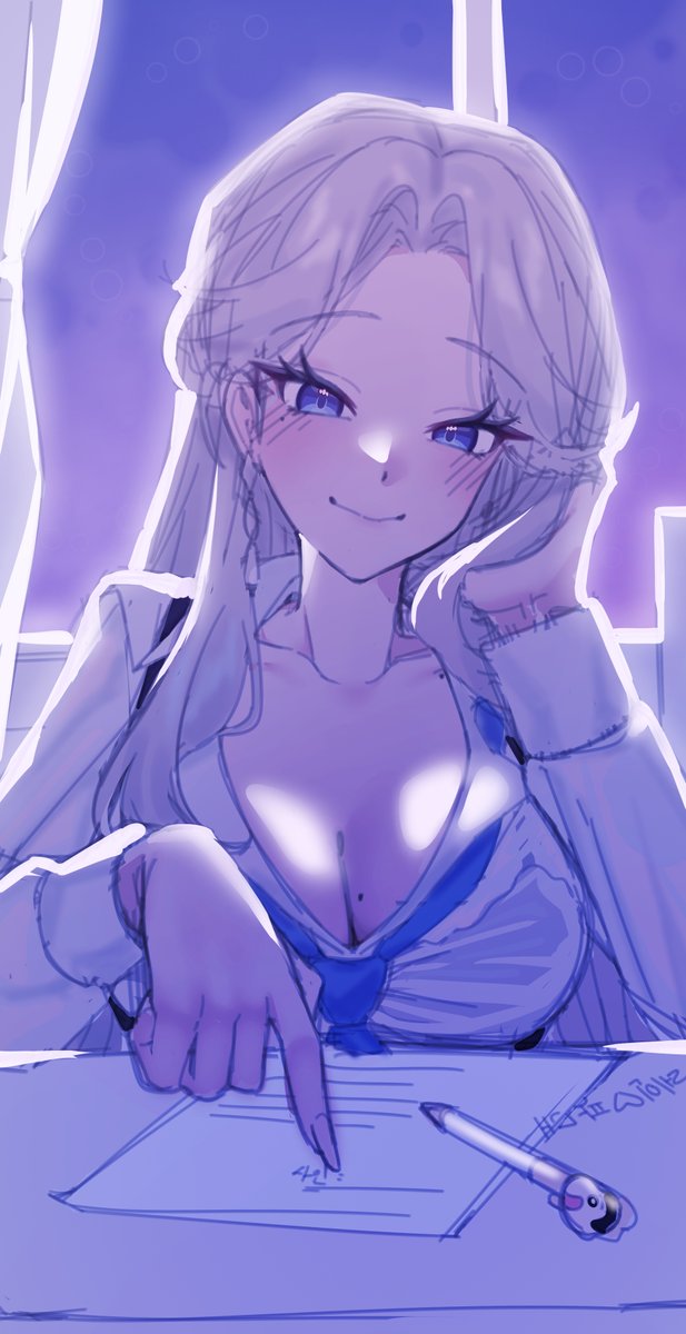 여기에다가 싸인 하면 되나여?