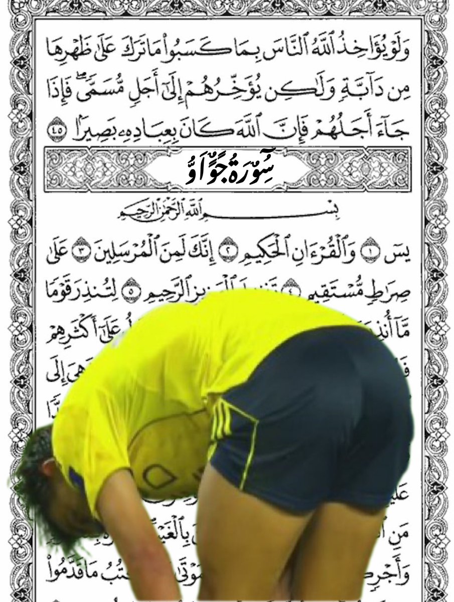 ْ (@kimeccxx) on Twitter photo 