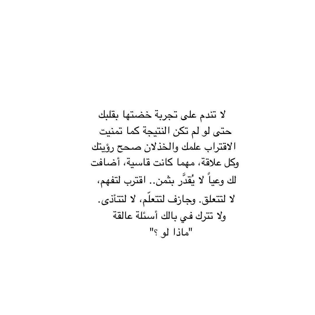 كاتب | Turki tweet media