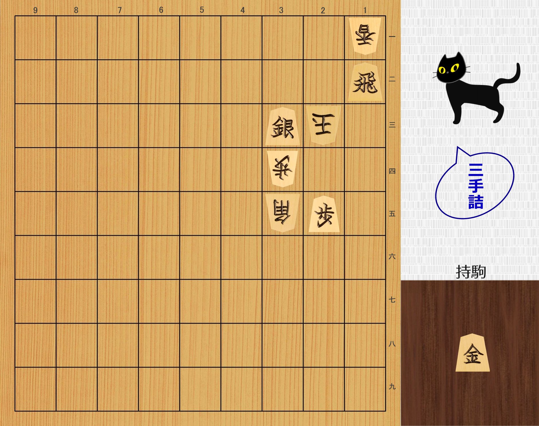 大地 光 on X: 