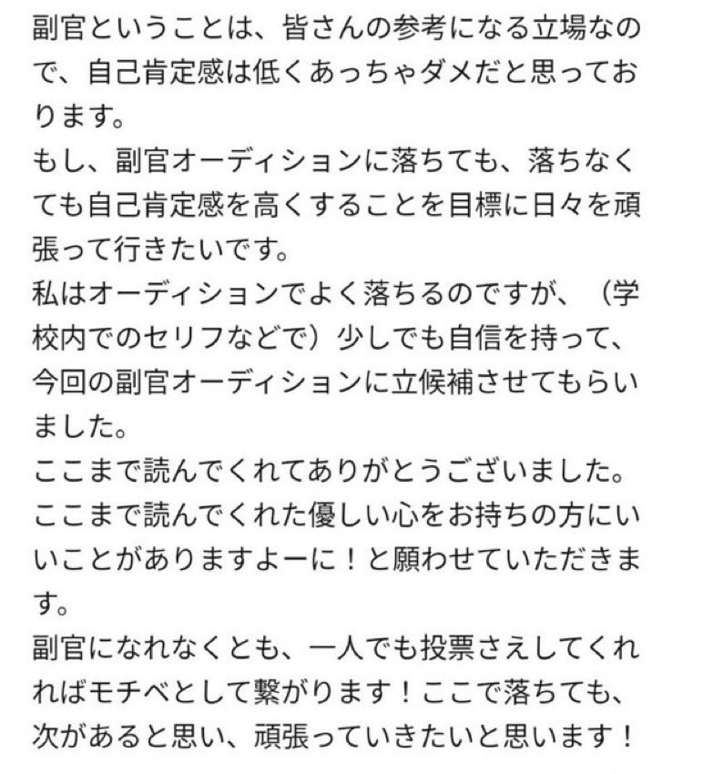 LINEオープンチャットドンだー迷言bot tweet media