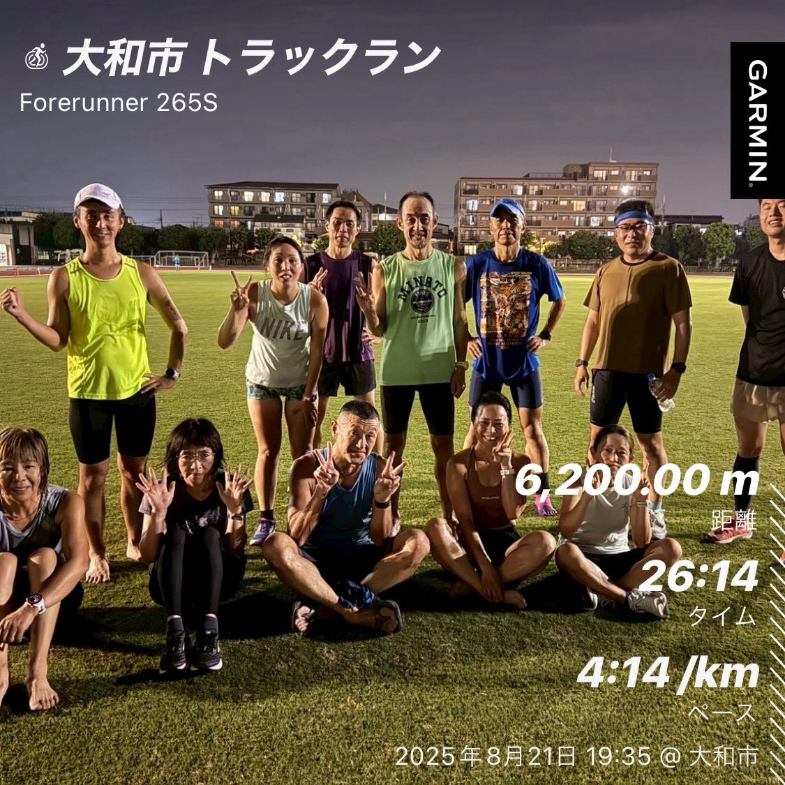 taeao38aa's tweet photo. トシ練
インターバル走400m×15本
(rest 200mjog(1'20"))
104"〜106"
👟ハイパースピード4
体調不良続きで走れず、スピード練習できていなかったから、92"〜94"は厳しいと判断
とりあえず、走りきれて良かった
やっと今月150km🤣
でも、調子戻ってきたから、こつこつと🐢
#トシ練
#KARC https://t.co/KxkGdkJarn