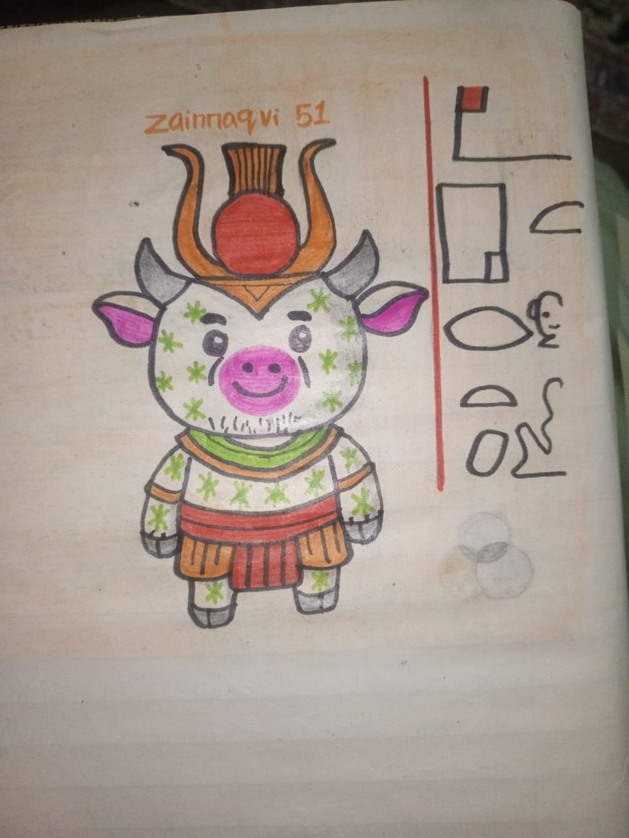 SyedZainNaqv's tweet photo. The Sacred Bull Pharaoh 🐂👑 Guardian of Ancient Secrets. His armor shines with the wisdom of forgotten civilizations,and his crown carries the eternal flame of the sun. Only the worthy can unlock his hidden power.🔥
@lamumudotxyz
@commondotxyz
#Lamumudotxyz #NFT #MythicBeast https://t.co/cdU4EoEfkB