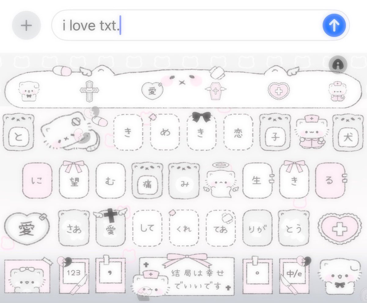 — i love #txt ˚⊱🤍⊰˚