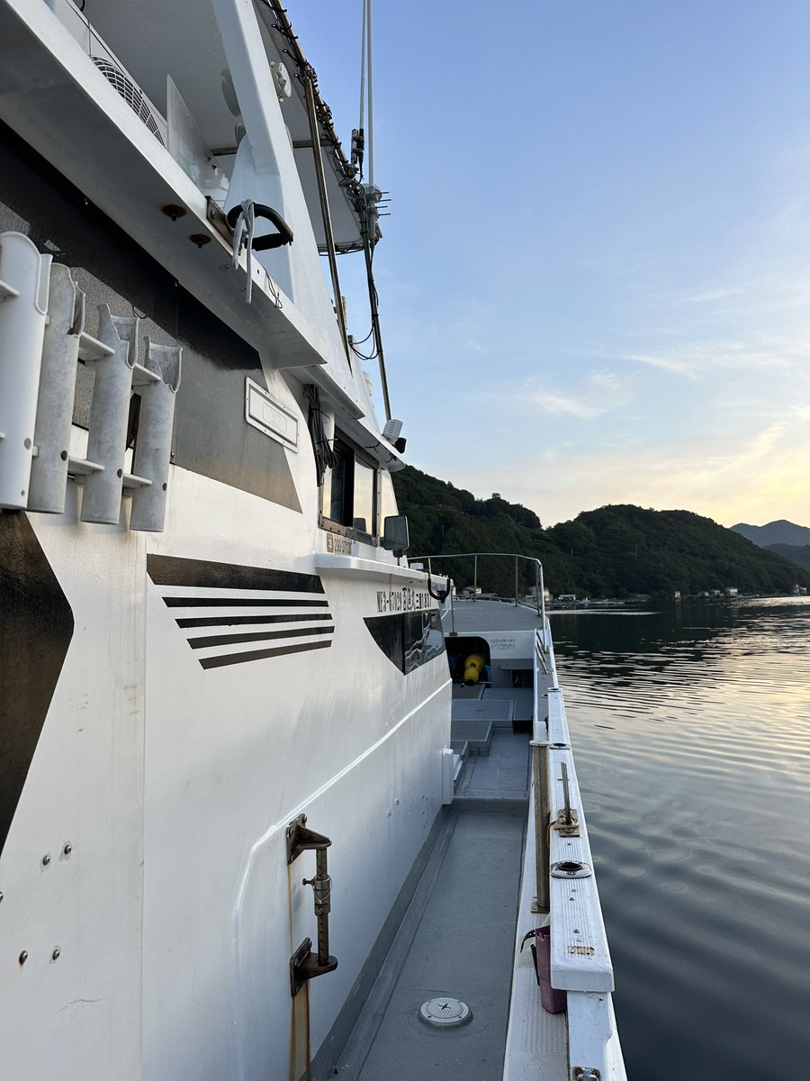 ４回流れての、やっと出船😍