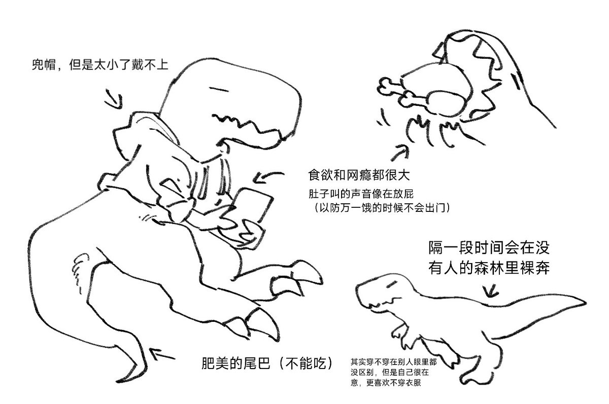锅锅锅锅锅君 tweet media