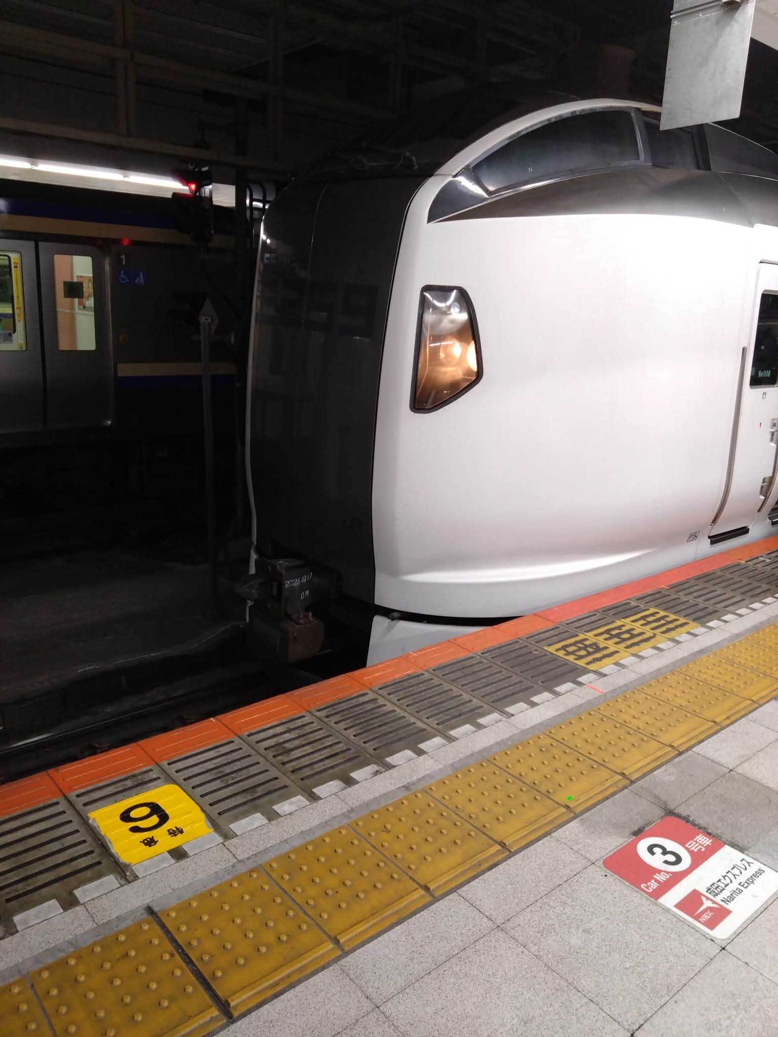 おじさん電車きょうりゅう おじさん電車きょうりゅう 恐竜列車 - えちぜん鉄道