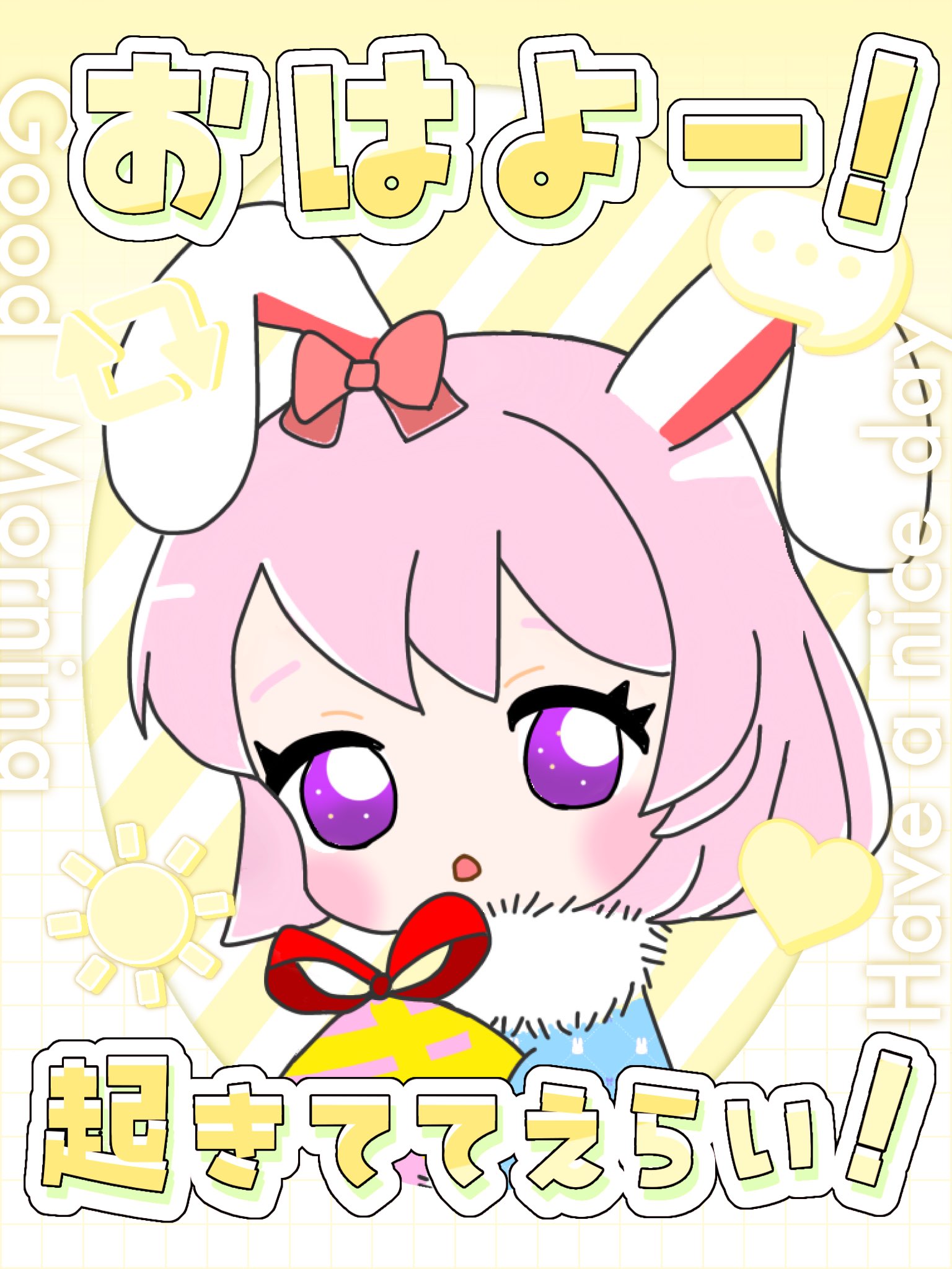 あーにゃん♡ 超探偵事件簿 レインコード - 死に神ちゃん Ani-Art BIGアクリル