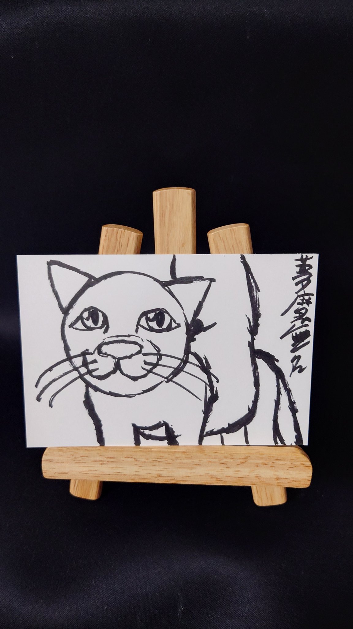 オリジナル ハンドメイド 絵 夢見るねこさん オリジナル ハンドメイド 絵 夢見るねこさん 𝘔𝘢𝘯𝘦𝘬𝘰