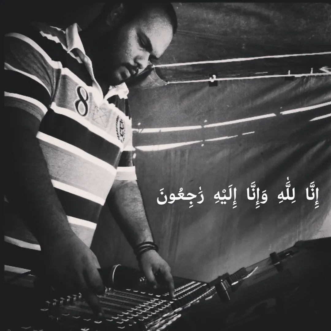 Sinu, who shaped and mastered the sound of FASYLIVE will forever remain in our sound, music, heart and soul.

We will miss our brother dearly, our title bearer as the official sound engineer of the band.