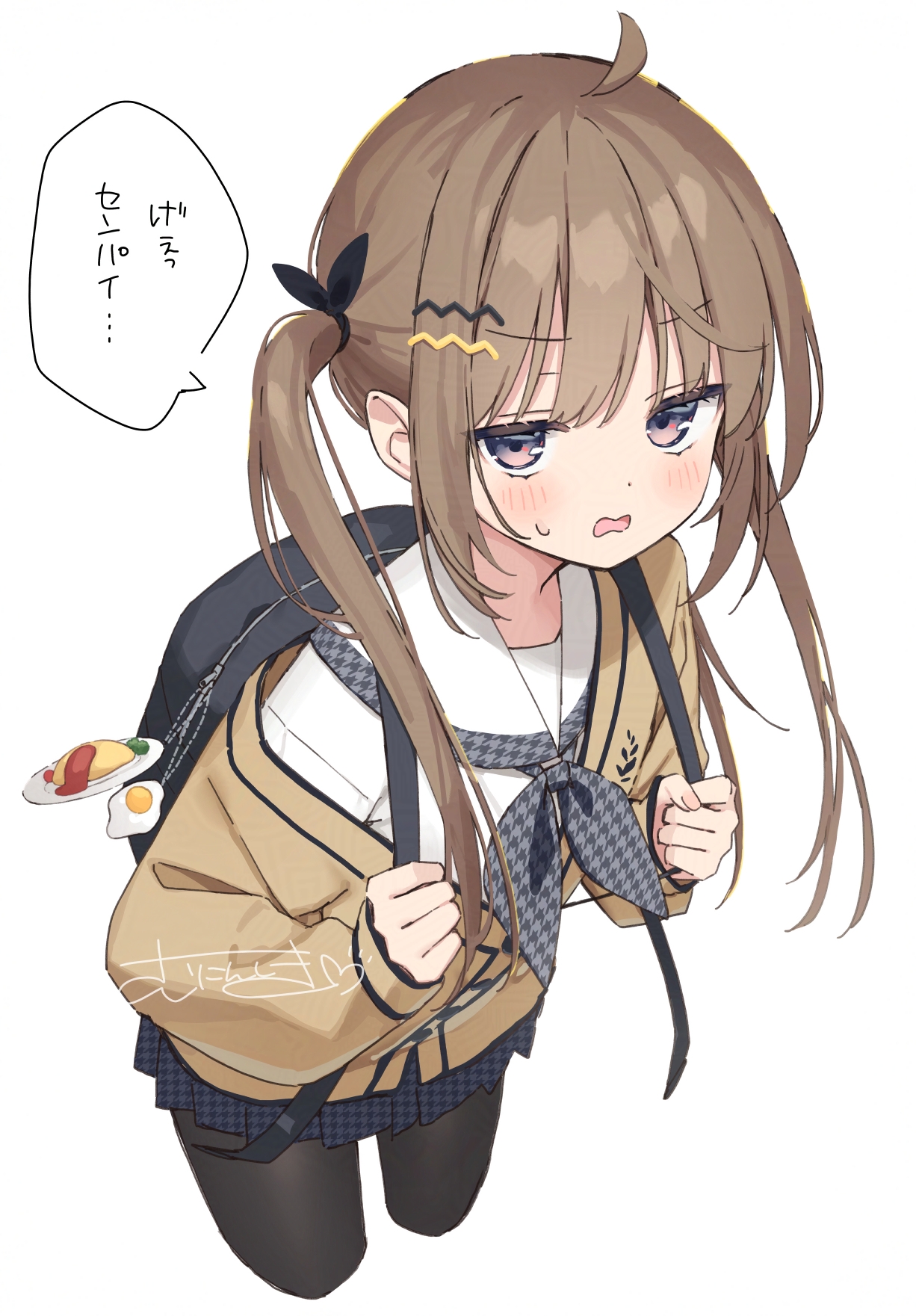 ゆず♡ページ❷ Amazon.co.jp: 椿ゆず: books, biography, latest update