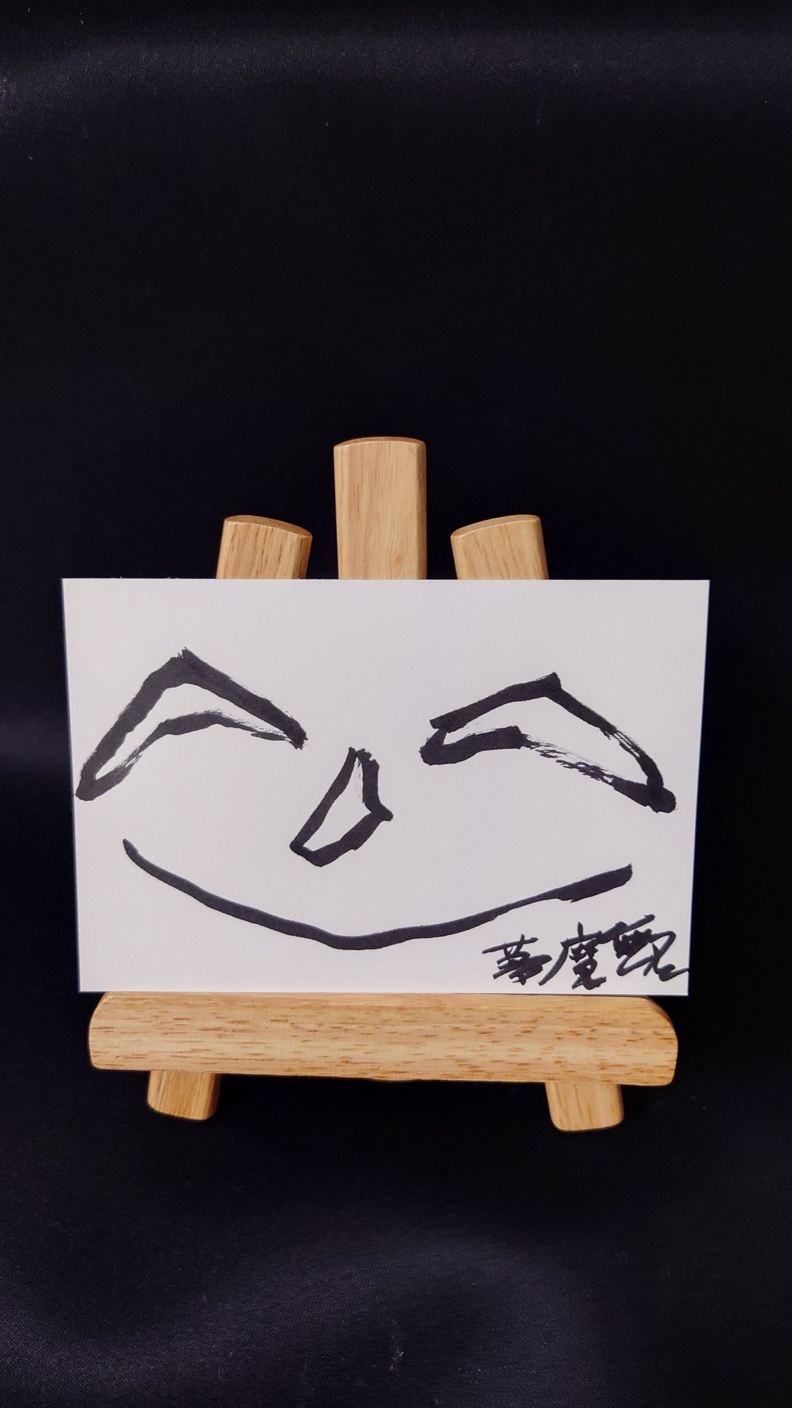 現代アート　題名「personal」 夢魔無名 on X: 