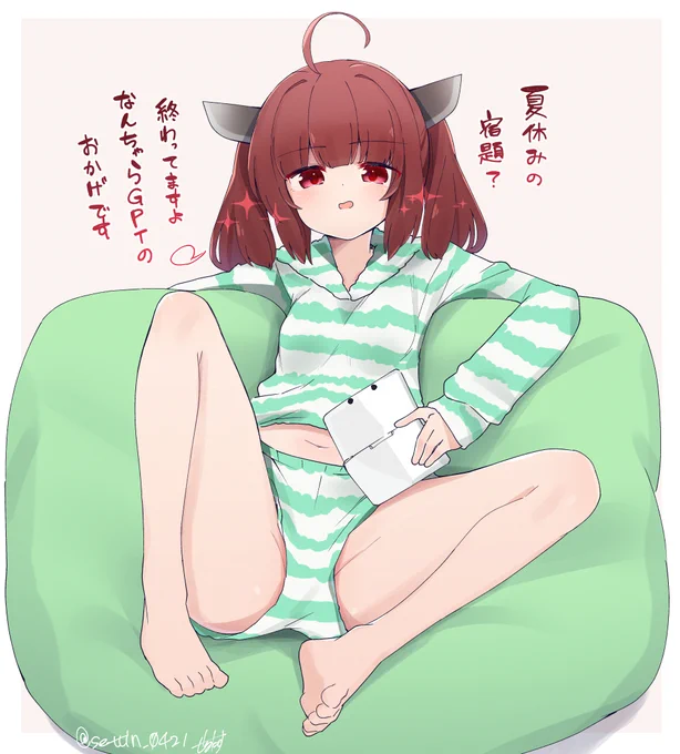 きりたんキラキラ金曜日✨ 