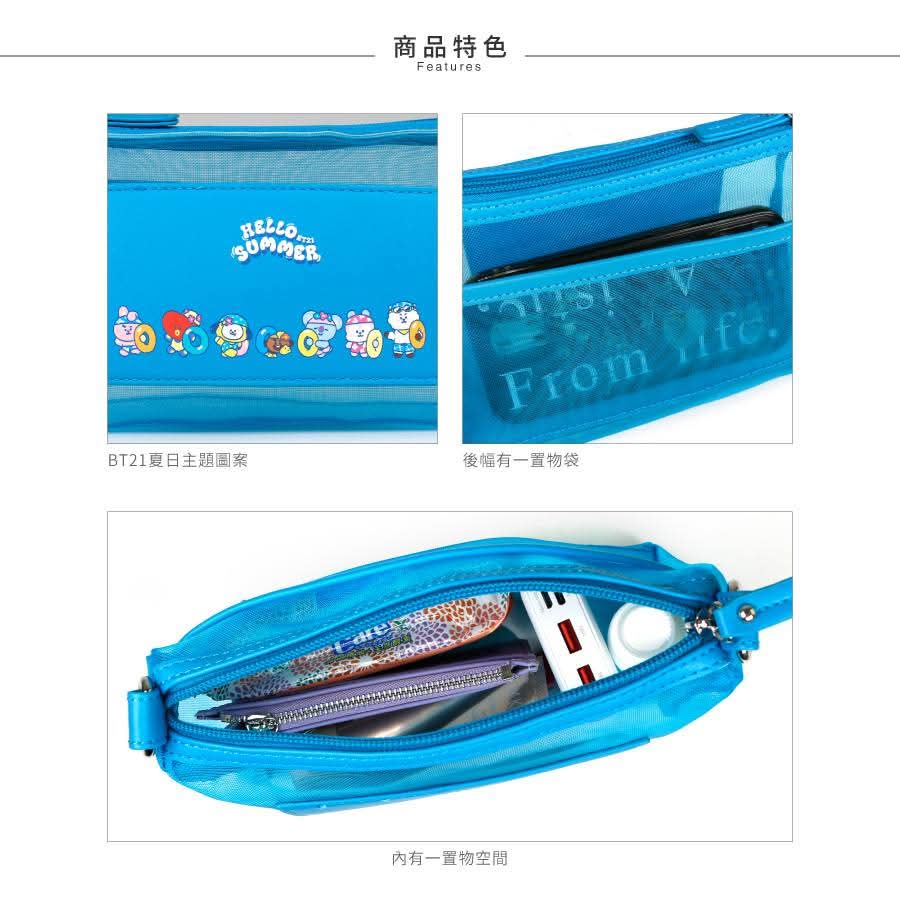 台湾限定　BT21　ウエストバッグ　(R010)　ＶＡＮ cooky_d93060ee-1d00-41ed-ae1e-