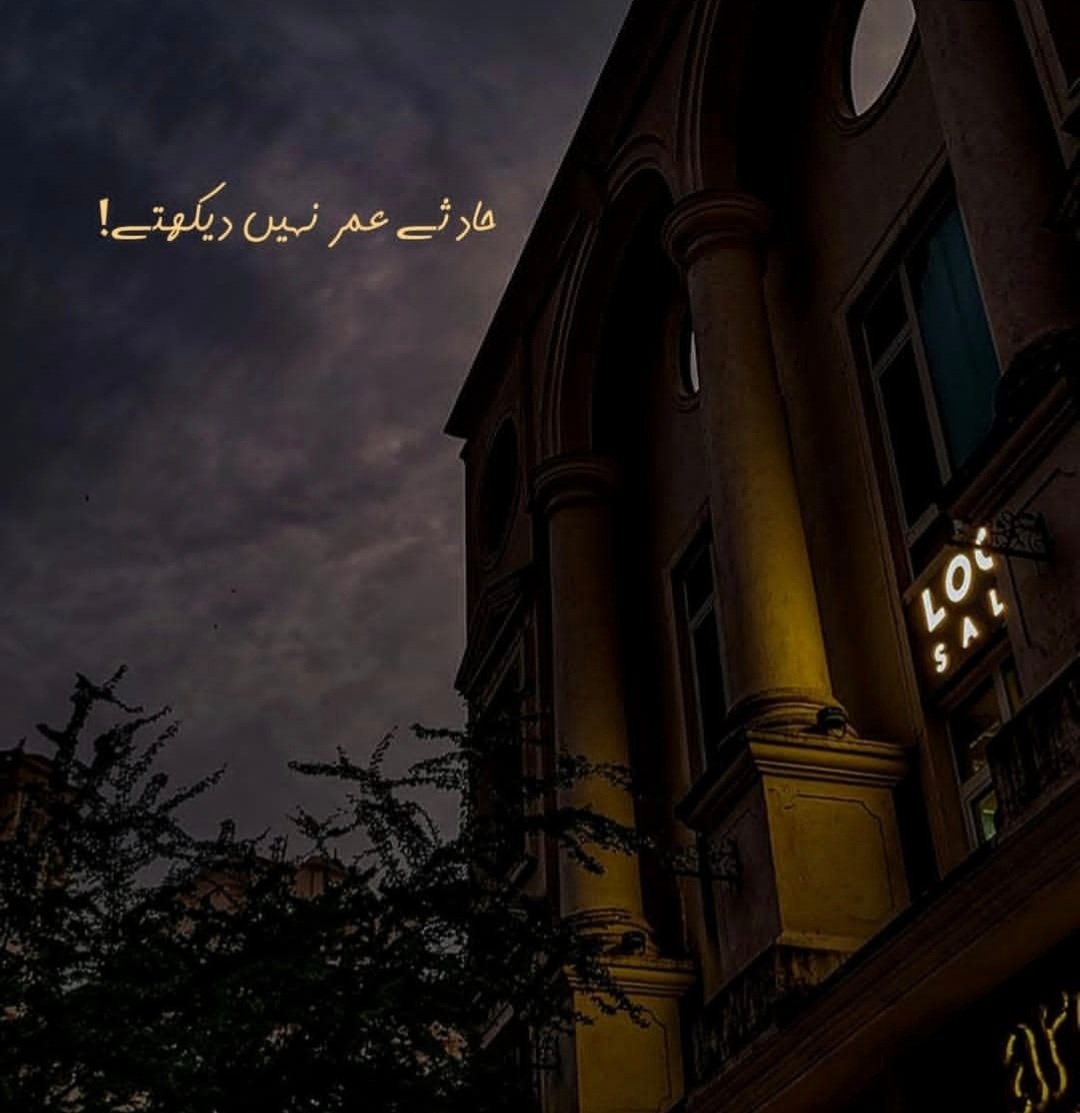 it's me M hashir (@m_hashirr) on Twitter photo 