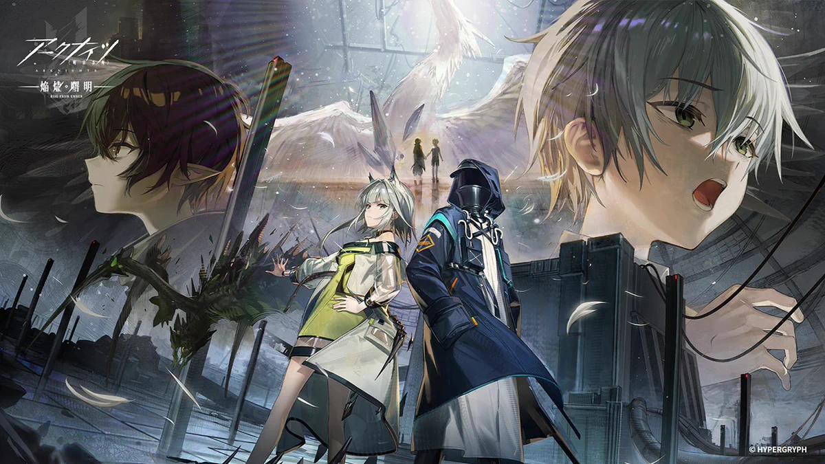 アークナイツ公式 on X: 