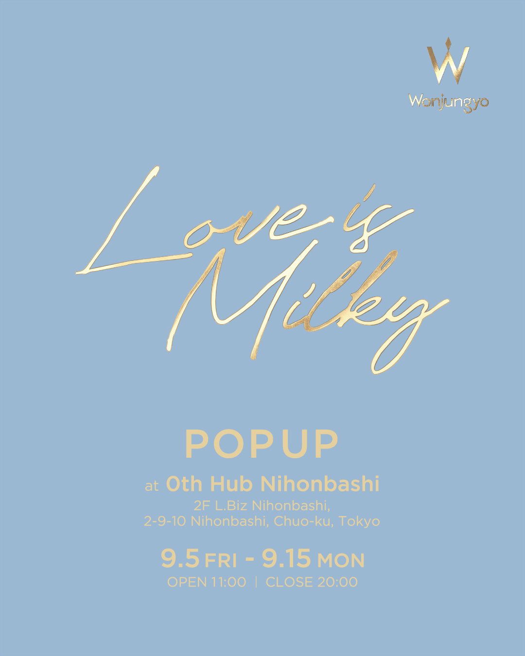 Wonjungyo Hair ウォンジョンヨヘア POPUP ノベルティ 6種 Wonjungyo Hair ウォンジョンヨヘア POPUP ノベルティ 6種