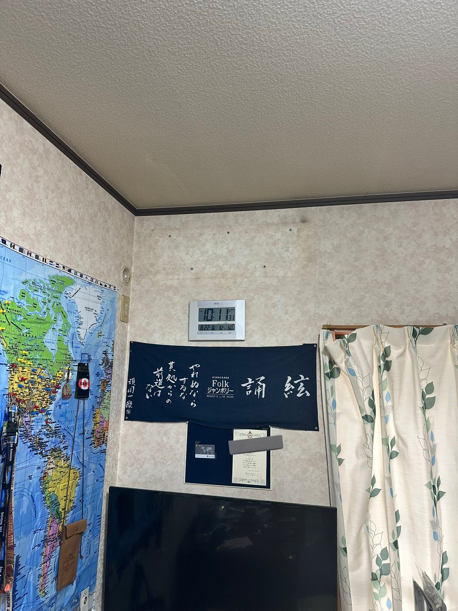 ノリだ〜　来年はどこ行こう？🇦🇺🇨🇦🇺🇸🇲🇽🇰🇷 tweet media