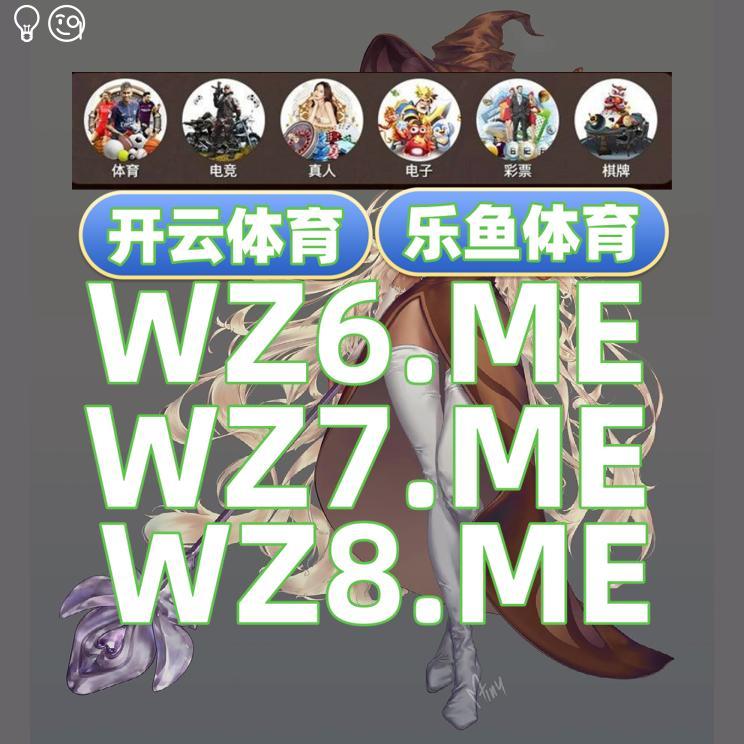 nmsk15's tweet photo. 🚗🥗🩰🦦
开云体育 百家乐 乐鱼体育
 💂电竞
🌋开云体育
🤫博雅棋牌
🍭AG龙虎
🐵文少
💨八戒 https://t.co/ppor7bkL1u