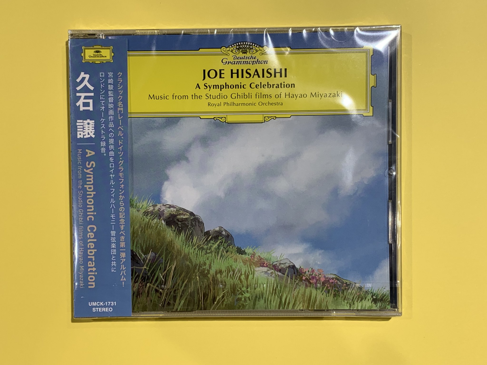宮崎駿の<世界> 515ucLawNjL.jpg_BO30,255,255,