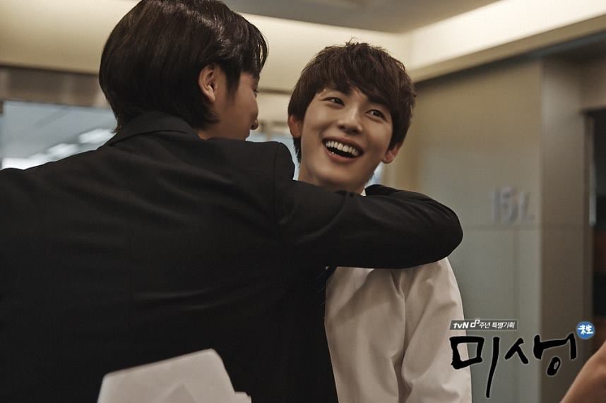 HourlyMisaeng tweet media