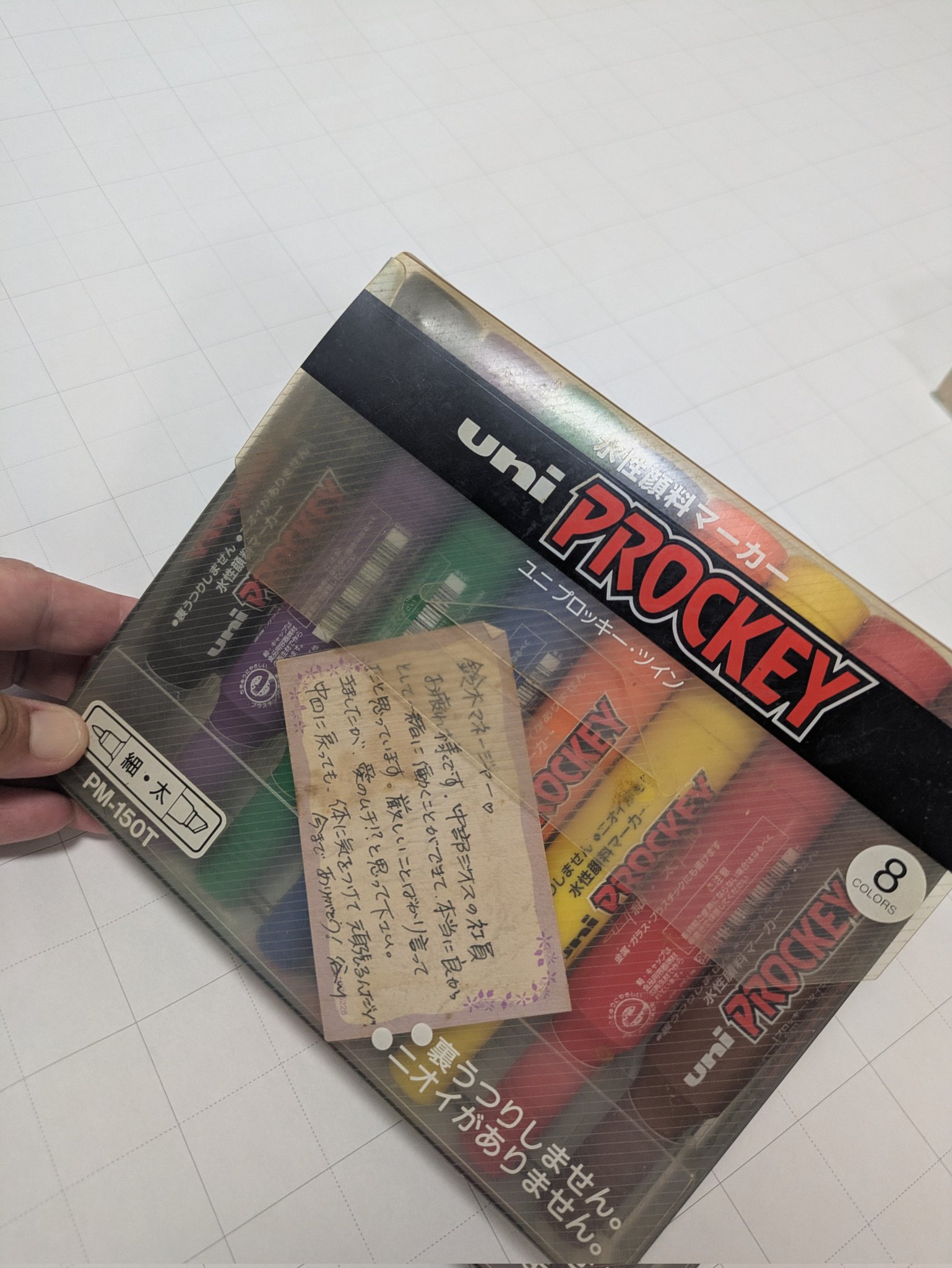 さちまる さちまる (@sachimaru7747) / X