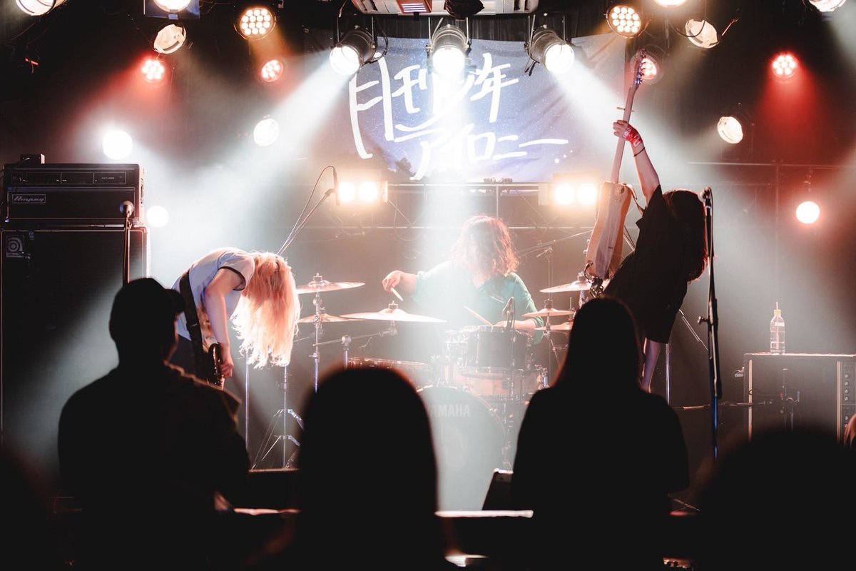 月刊少年アイロニー tweet media