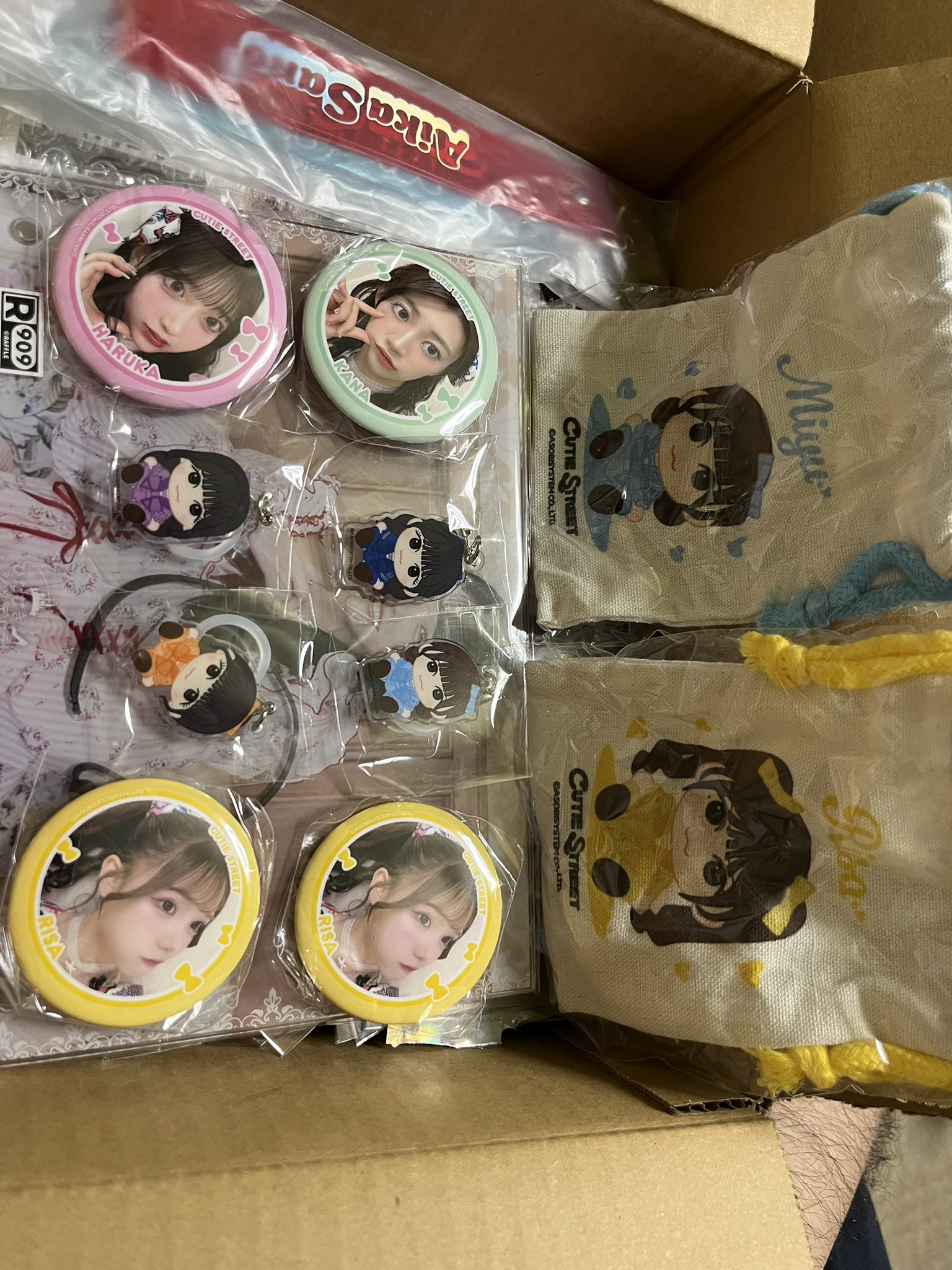 専用❣️4点纏めてご購入‼️ きゅーすとグッズ – търсене / X