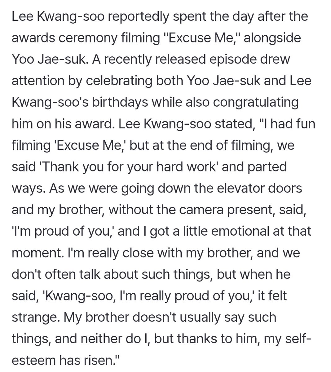 Lee Kwangsoo mentioned his girlfriend Lee Sunbin and his best friends Kim Woobin, Do Kyungsoo and Yoo Jaesuk in his interview with Blue Dragon Series Awards 

#leekwangsoo #이광수 #karma #악연 #bluedragonserieswards2025 #청룡시리즈어워즈 #제4회청룡시리즈어워즈